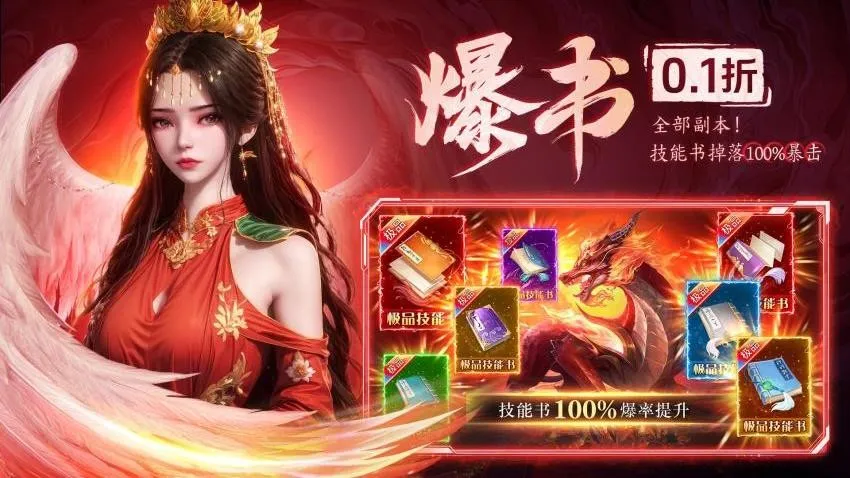 ����ս��׿���ֻ���v1.0.2 ��׿���ͼ