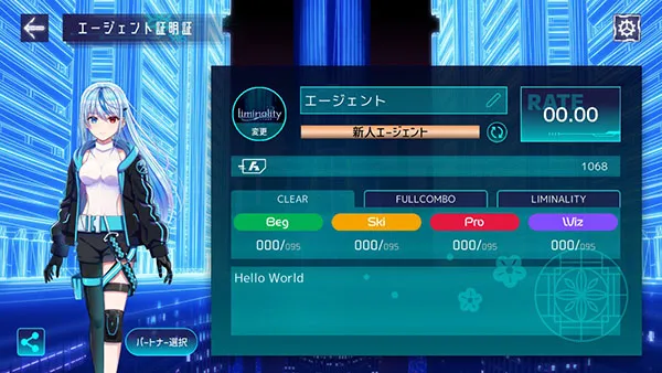 Liminality(���ֽ�����Ϸ)v3.0.0 �ֻ����ͼ