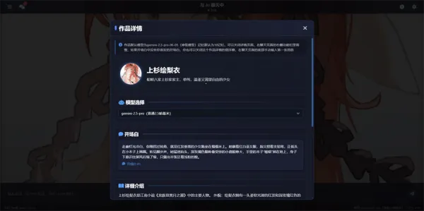 짰�ai(AI��������)v1.0.0 �ٷ������ͼ