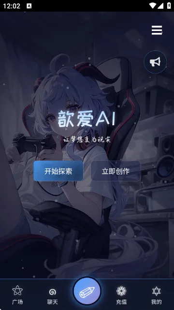 짰�ai(AI��������)