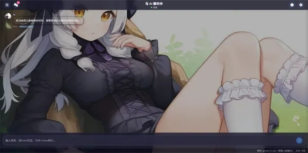 짰�ai(AI��������)v1.0.0 �ٷ������ͼ