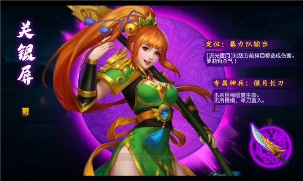 ����ɱ������(�������Կ�������)v8.8.4 ��Ѱ��ͼ