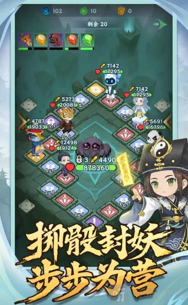 �������־(���������Ϸ)