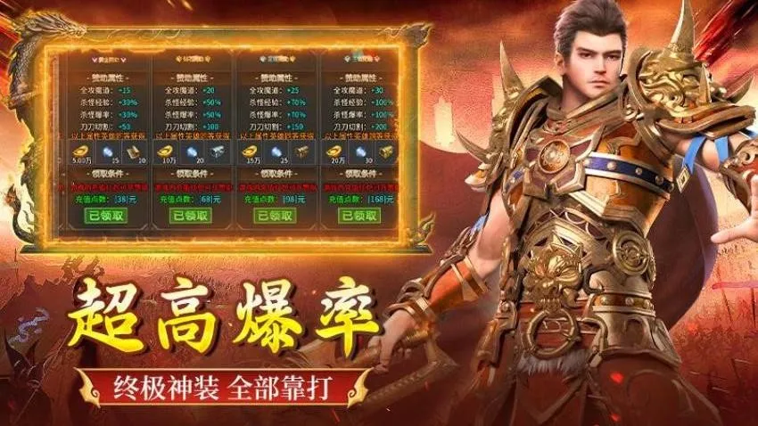 ȫ������(������Ϸ�淨��)v1.0.2 �ֻ����ͼ