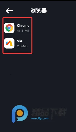 �մ��̵괥����2026���ذ�װv1.0 �ֻ����ͼ