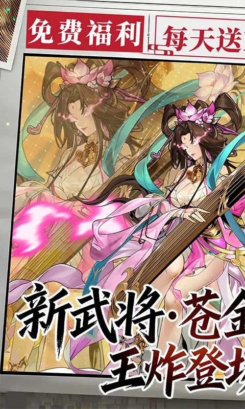 Ӣ��Q�������ֻ���v0.1 ��׿���ͼ