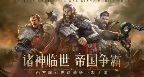 �۹���ʦ2026���ذ�װ