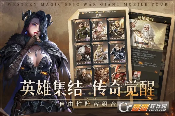 �۹���ʦ2026���ذ�װv0.5.7.0.1 ��Ѱ��ͼ