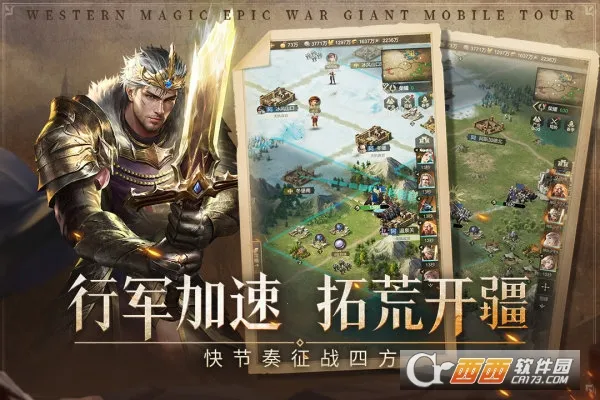 �۹���ʦ2026���ذ�װv0.5.7.0.1 ��Ѱ��ͼ