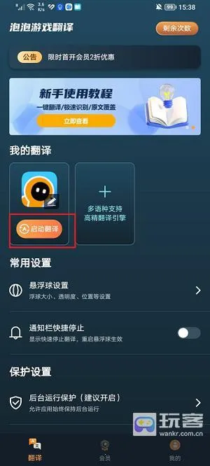 ����2026�ٷ����°汾