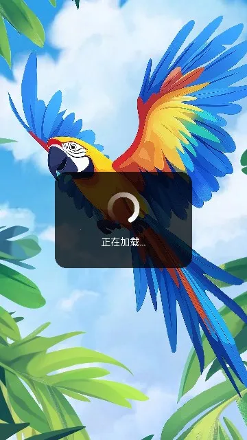 ���������2026���°汾v1.0.2 ��Ѱ��ͼ