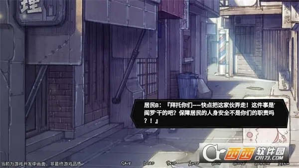 ���β���(��Ů������Ϸ)v1.50 �ֻ����ͼ