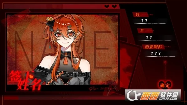 ���β���(��Ů������Ϸ)v1.50 �ֻ����ͼ