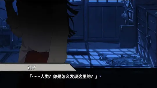 ���β���(��Ů������Ϸ)