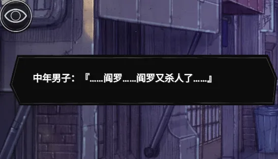 ���β���(��Ů������Ϸ)