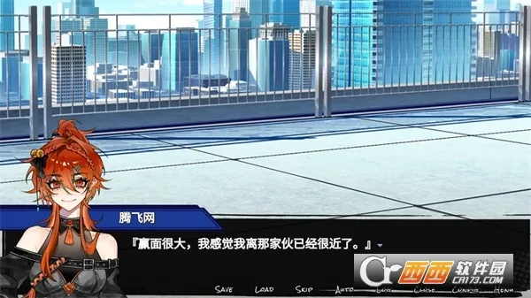 ���β���(��Ů������Ϸ)v1.50 �ֻ����ͼ