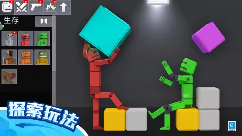 ��żɳ����԰3D(ɳ��ð����Ϸ)v1.0.2 ��Ѱ��ͼ