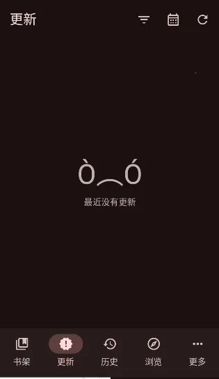 Kumo(�����Ķ�����)v0.19.4 ��Ѱ��ͼ