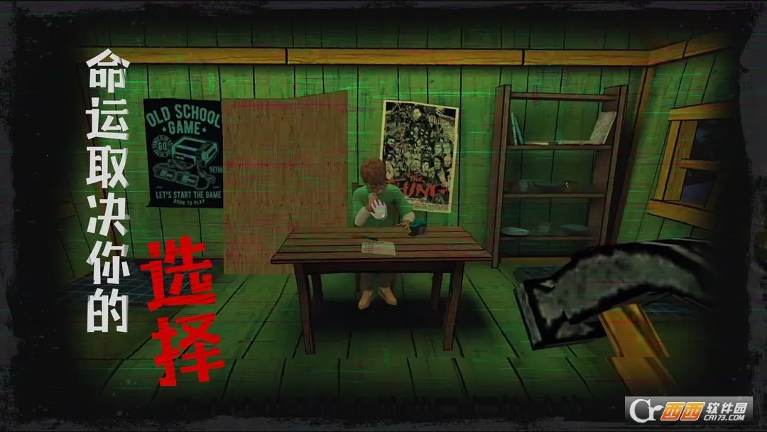 �ӳ��ξ�(�ֲ�ð����Ϸ)v1.0.0 �ٷ������ͼ