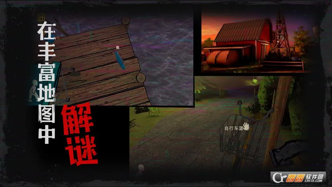 �ӳ��ξ�(�ֲ�ð����Ϸ)v1.0.0 �ٷ������ͼ