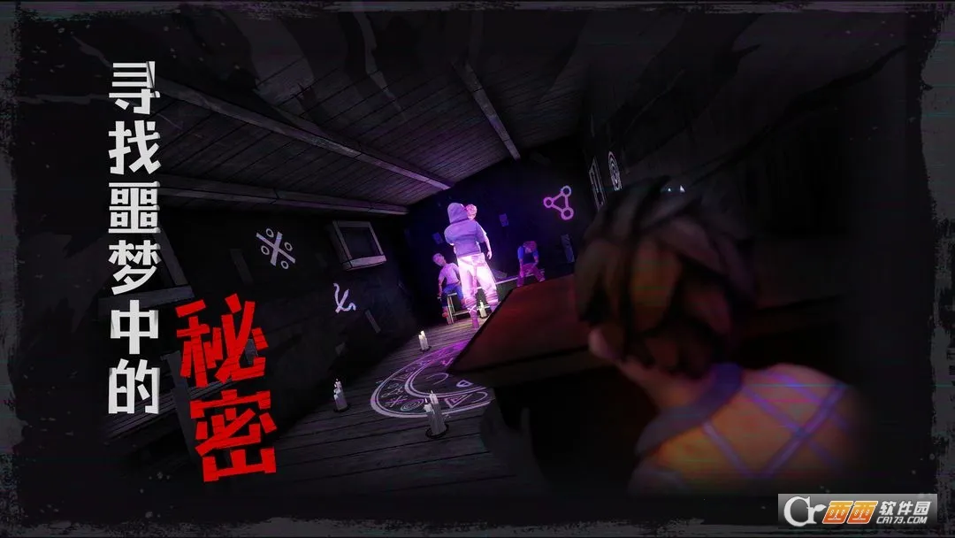 �ӳ��ξ�(�ֲ�ð����Ϸ)v1.0.0 �ٷ������ͼ