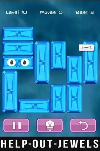 Unblock Jewels(��ʯ���ݵ���Ϸ)v1.5.1 ��Ѱ��ͼ