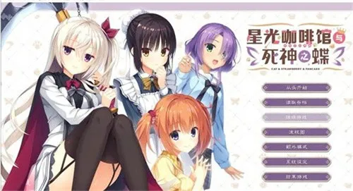 �ǹ⿧�ȹ�������֮��ֱװv68 �ֻ����ͼ