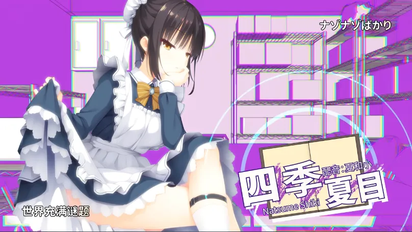 �ǹ⿧�ȹ�������֮��ֱװ