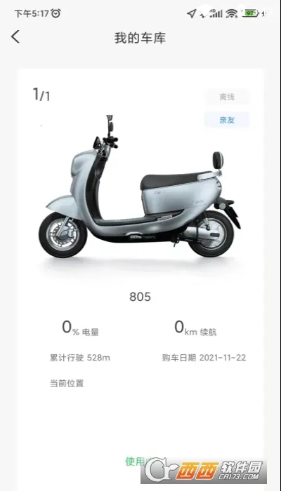 ̨������2026�ٷ�����