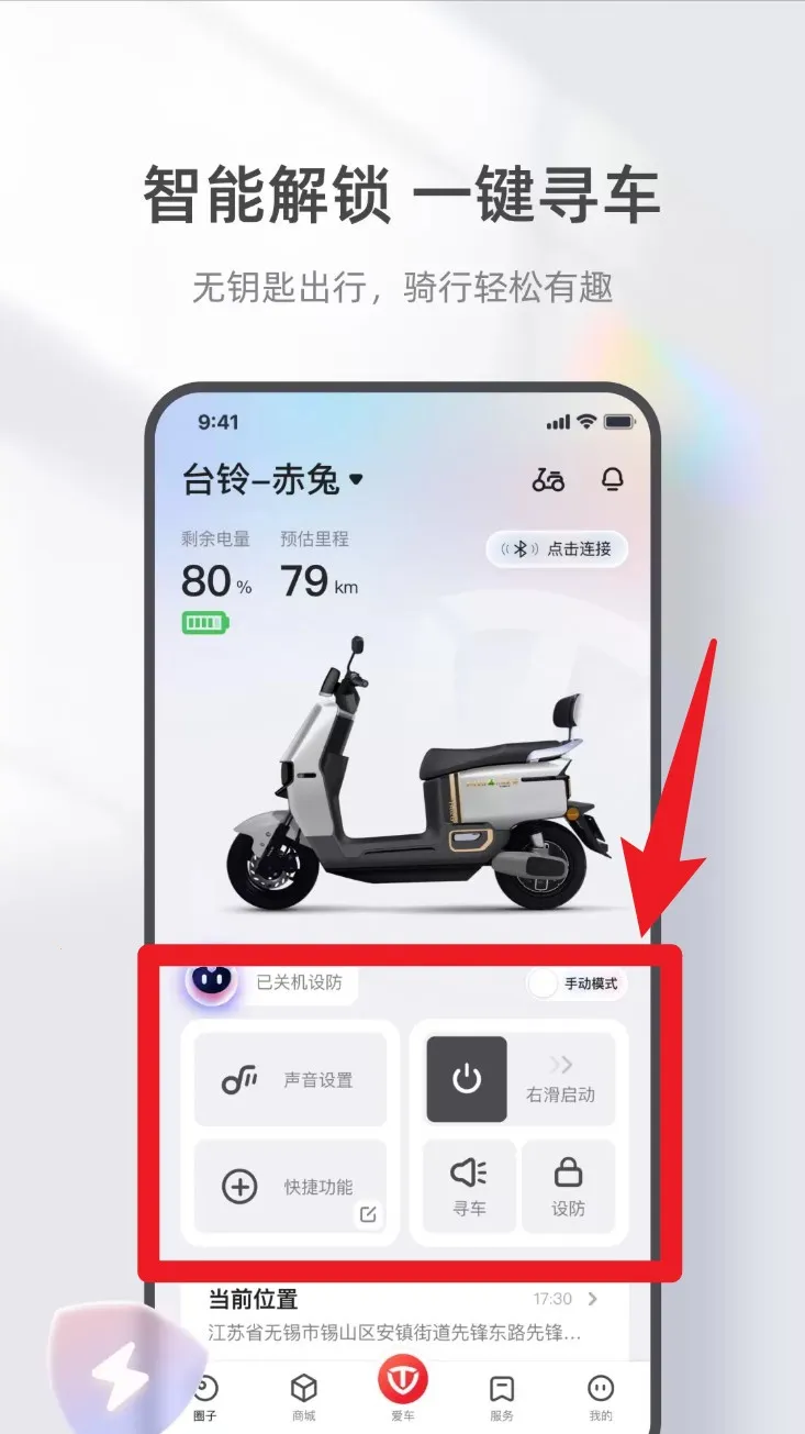 ̨������2026�ٷ�����