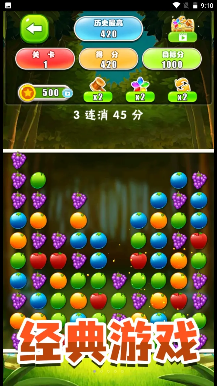 ��������ģ����2026�ٷ�����v2.0 �ٷ������ͼ