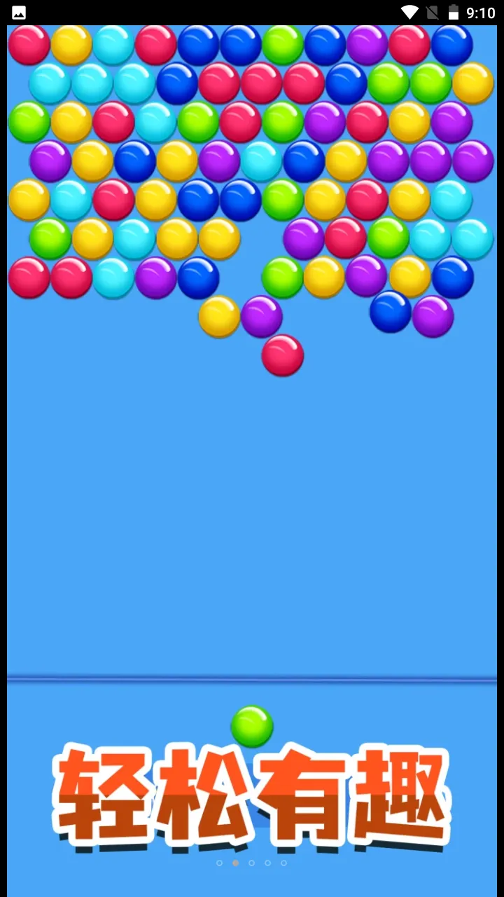 ��������ģ����2026�ٷ�����v2.0 �ٷ������ͼ