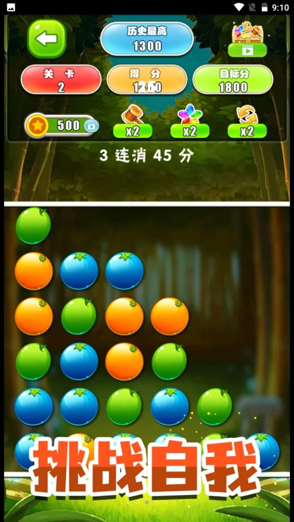 ��������ģ����2026�ٷ�����v2.0 �ٷ������ͼ