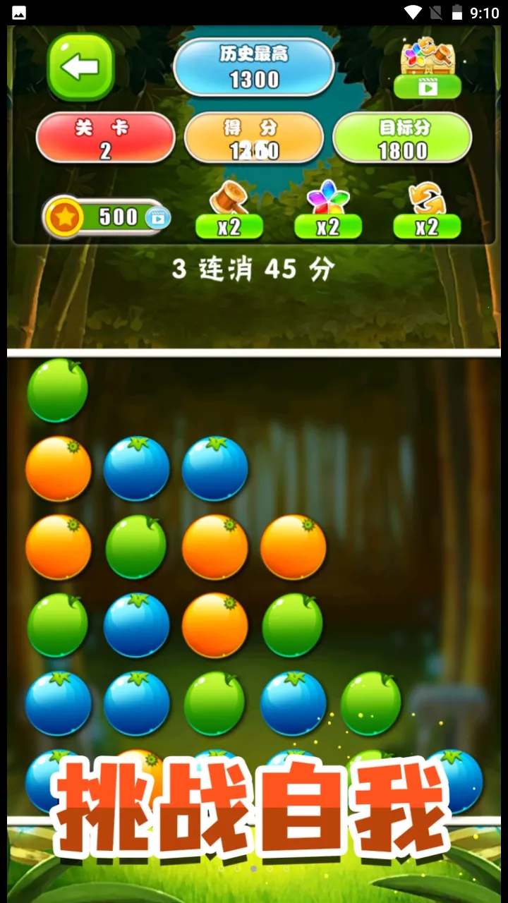 ��������ģ����2026�ٷ�����v2.0 �ٷ������ͼ