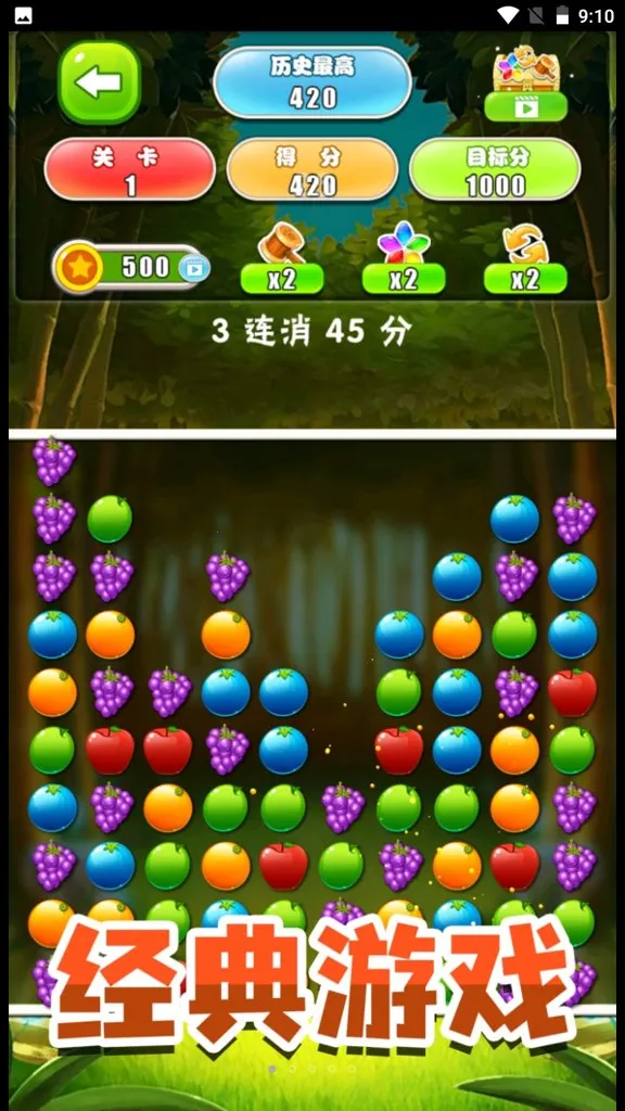 ��������ģ����2026�ٷ�����v2.0 �ٷ������ͼ