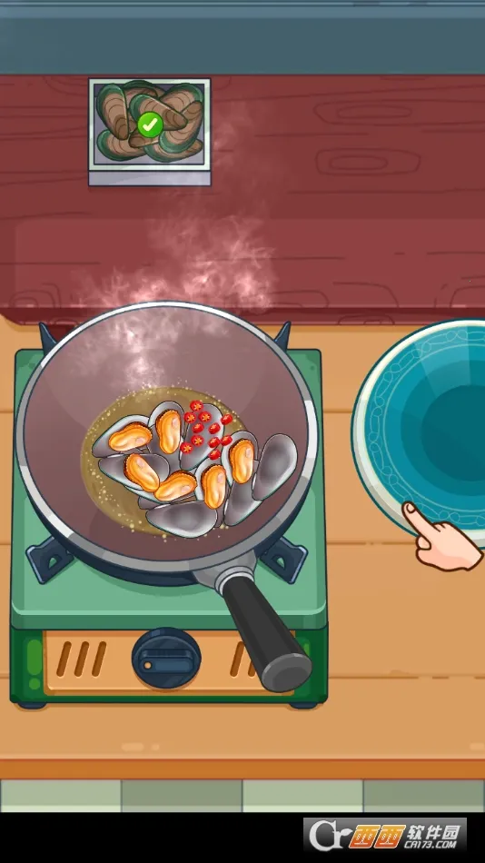 �������2026�ٷ�����v1.0.4 �ֻ����ͼ