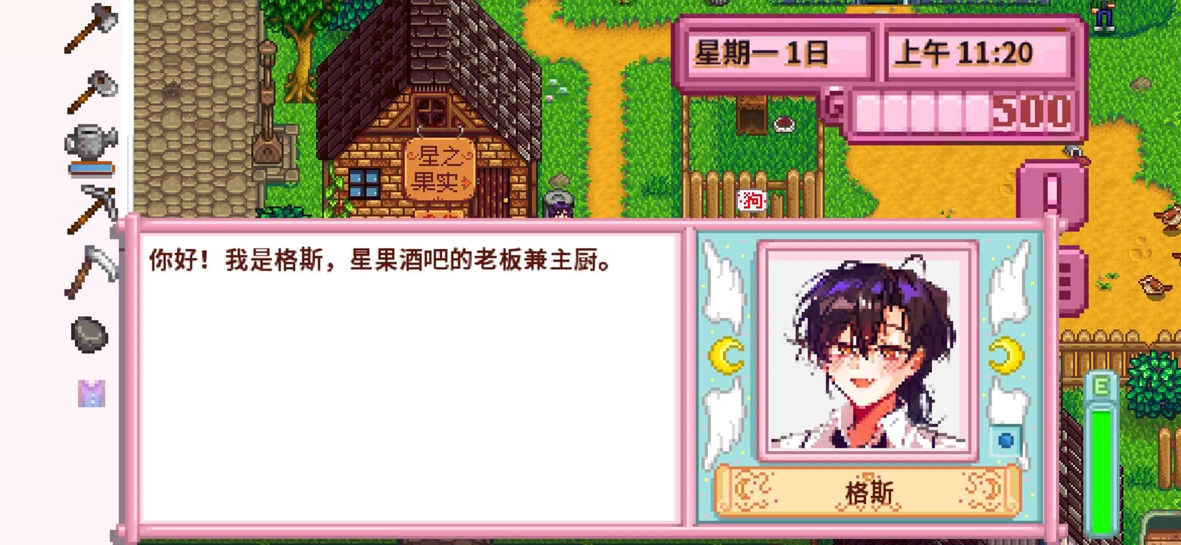 ��¶������򻯵����2026�ٷ�����v1.6.15.0 �ֻ����ͼ