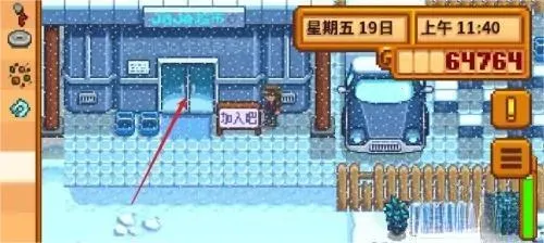 ��¶������򻯵����