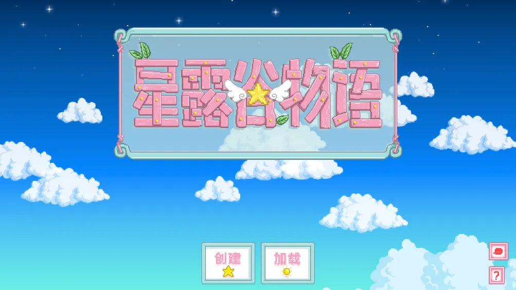 ��¶������򻯵����2026�ٷ�����v1.6.15.0 �ֻ����ͼ