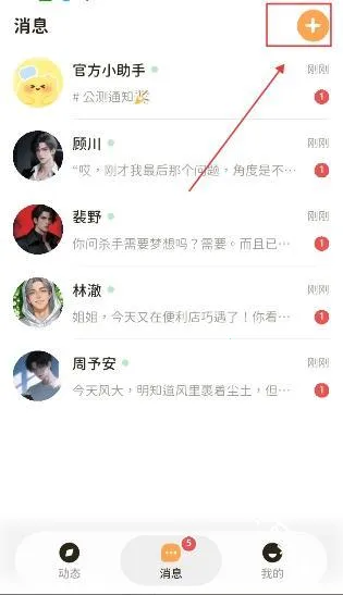 Woomi(Ů��ai��������)