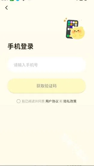 Woomi(Ů��ai��������)