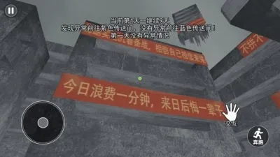 ��ʽǧ����(��ʽ�ֲ���Ϸ)v1.0 ��Ѱ��ͼ