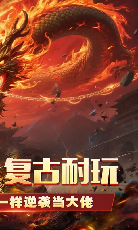 ɽ�Ӵ���ϻ���(����ϻ�����)v1.0.2 �ٷ������ͼ