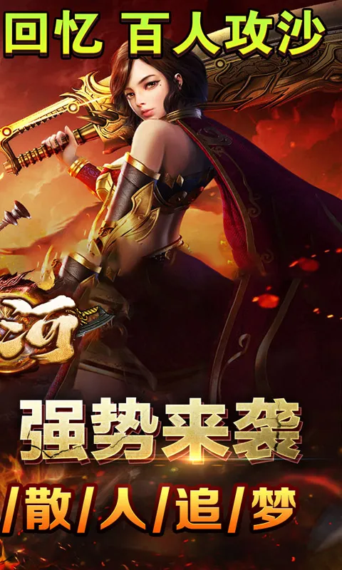 ɽ�Ӵ���ϻ���(����ϻ�����)v1.0.2 �ٷ������ͼ