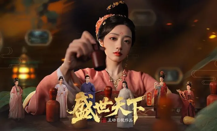 ʢ������-�����ػ����Ŷ����������ֻ���v1.0.8.9 ��׿���ͼ