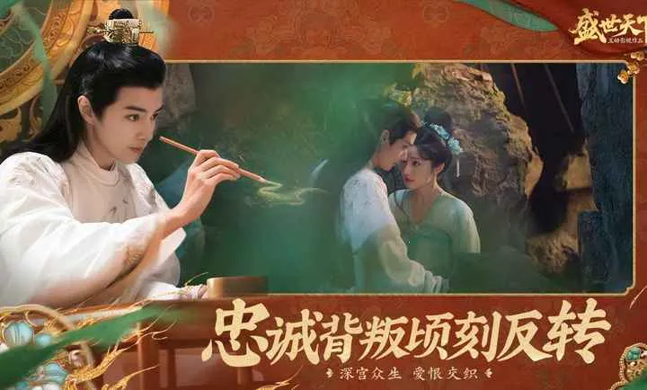 ʢ������-�����ػ����Ŷ����������ֻ���v1.0.8.9 ��׿���ͼ