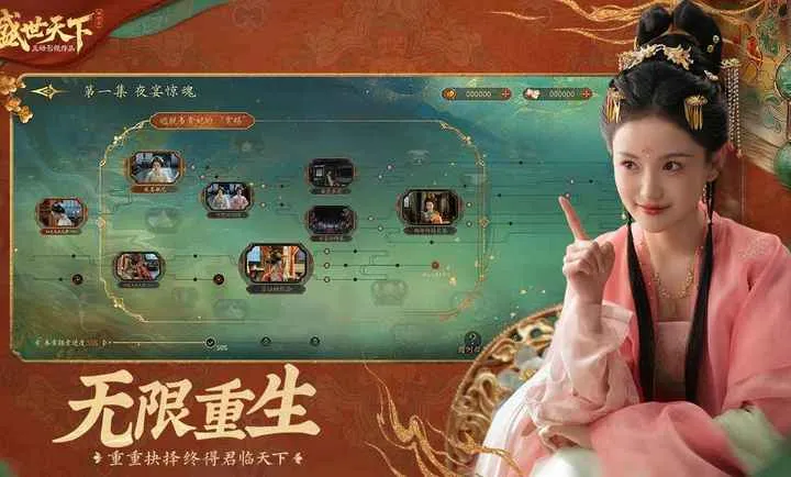 ʢ������-�����ػ����Ŷ����������ֻ���v1.0.8.9 ��׿���ͼ