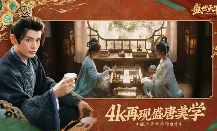 ʢ������-�����ػ����Ŷ����������ֻ���v1.0.8.9 ��׿���ͼ