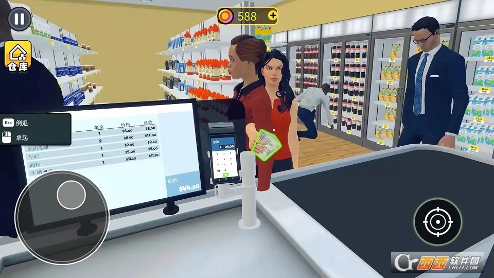 ������ģ����(���о�Ӫģ����Ϸ)v1.5 ��׿���ͼ