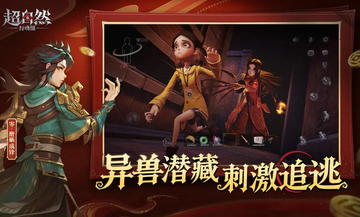 ����Ȼ�ж���С�򲨵�����������2026���ذ�װv1.27.20.001 ��׿���ͼ